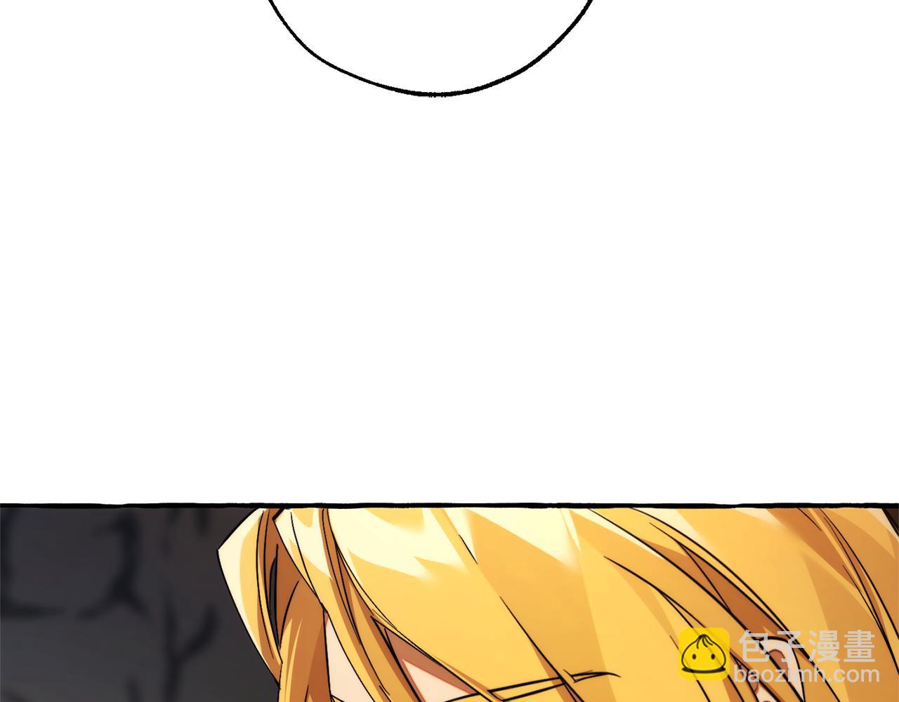 成爲伯爵家的廢物 - 第147話 又是演技爆棚的一天(4/4) - 7