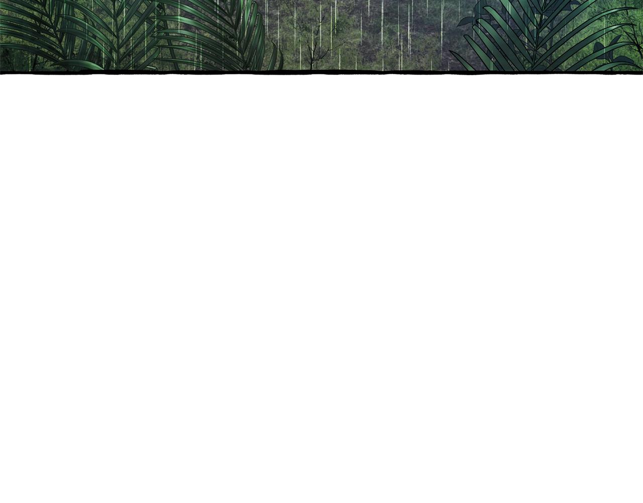 成爲伯爵家的廢物 - 第147話 又是演技爆棚的一天(4/4) - 2