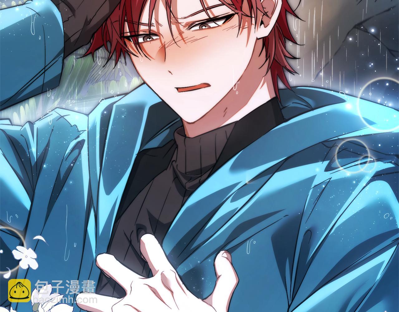 成爲伯爵家的廢物 - 第147話 又是演技爆棚的一天(4/4) - 2