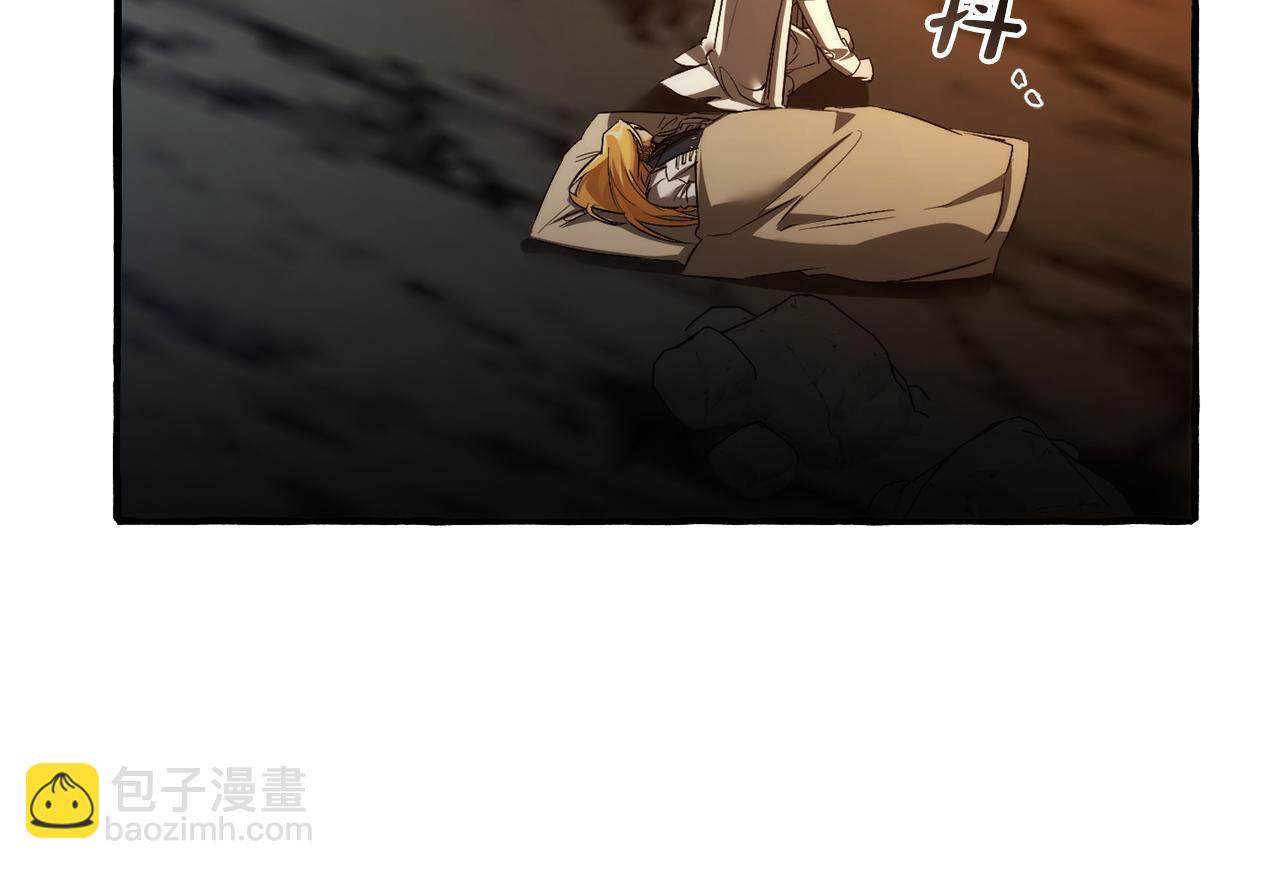 成爲伯爵家的廢物 - 第147話 又是演技爆棚的一天(1/4) - 2