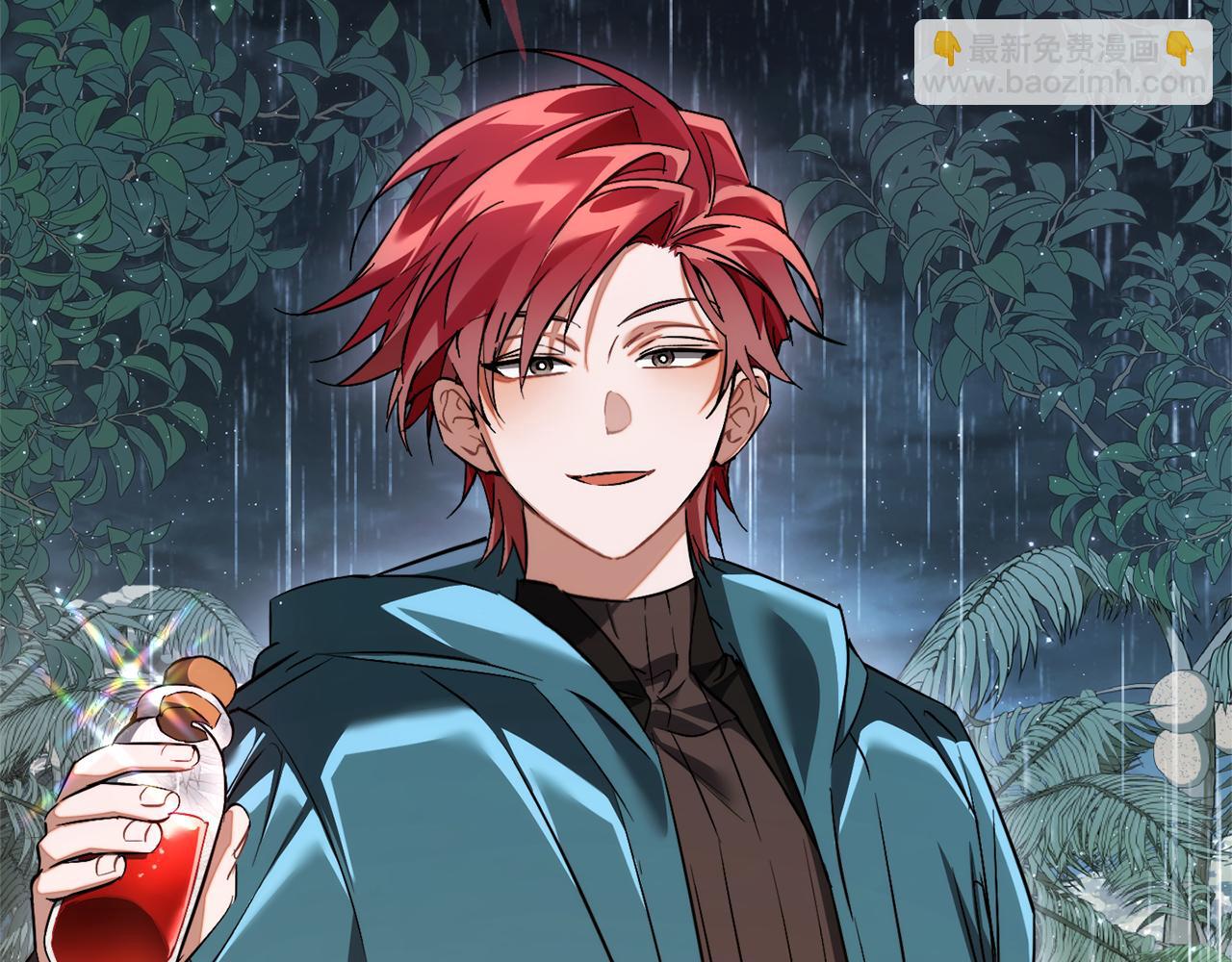 成爲伯爵家的廢物 - 第147話 又是演技爆棚的一天(1/4) - 4