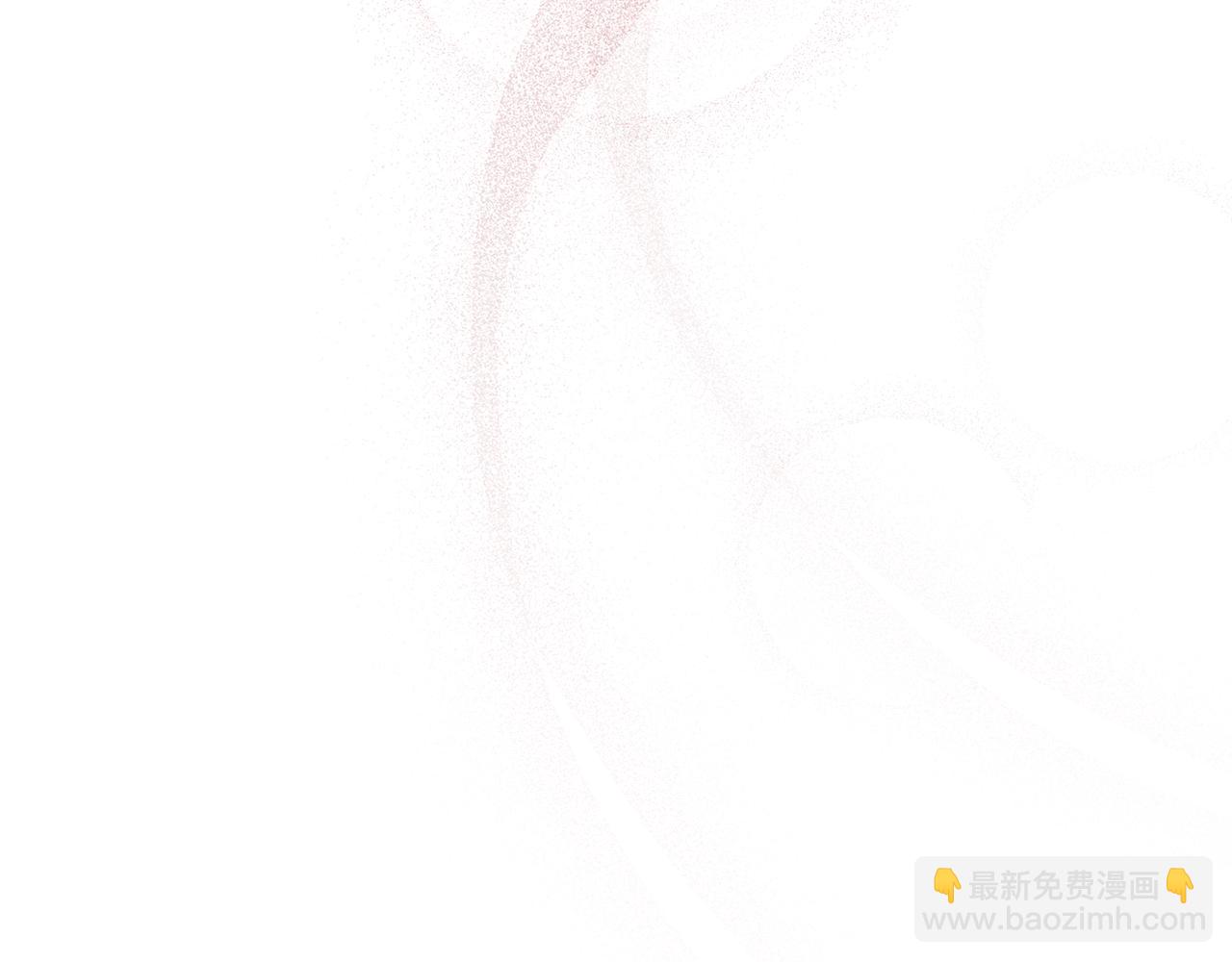 成爲伯爵家的廢物 - 第147話 又是演技爆棚的一天(1/4) - 7