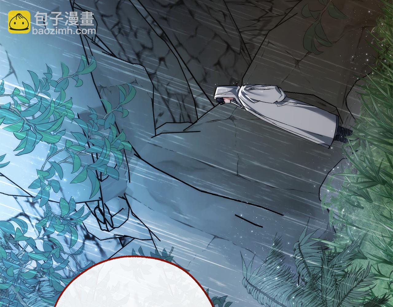 成爲伯爵家的廢物 - 第147話 又是演技爆棚的一天(2/4) - 1