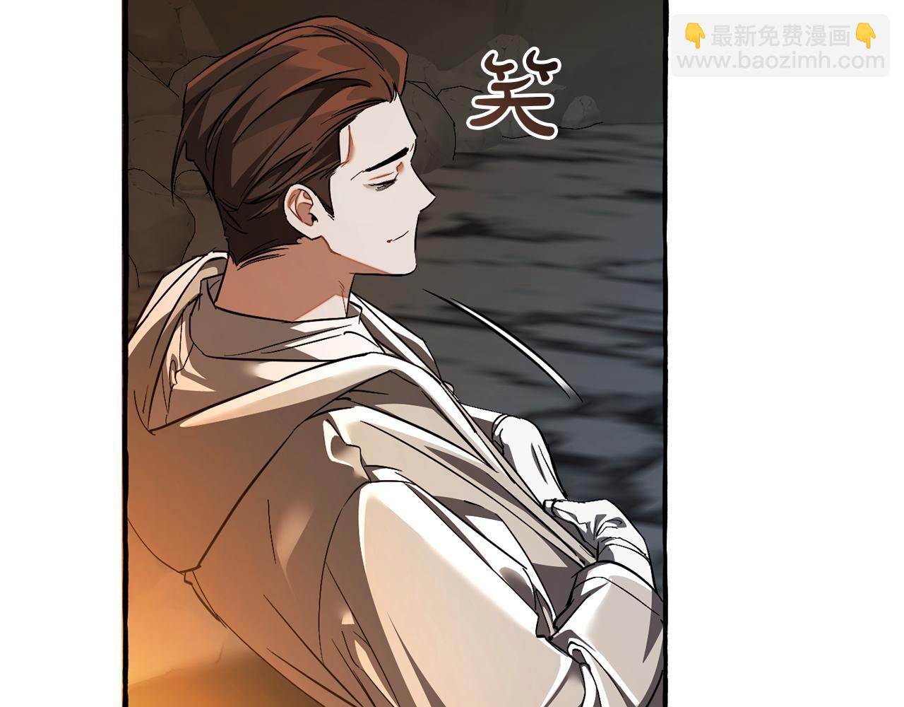 成爲伯爵家的廢物 - 第147話 又是演技爆棚的一天(2/4) - 5