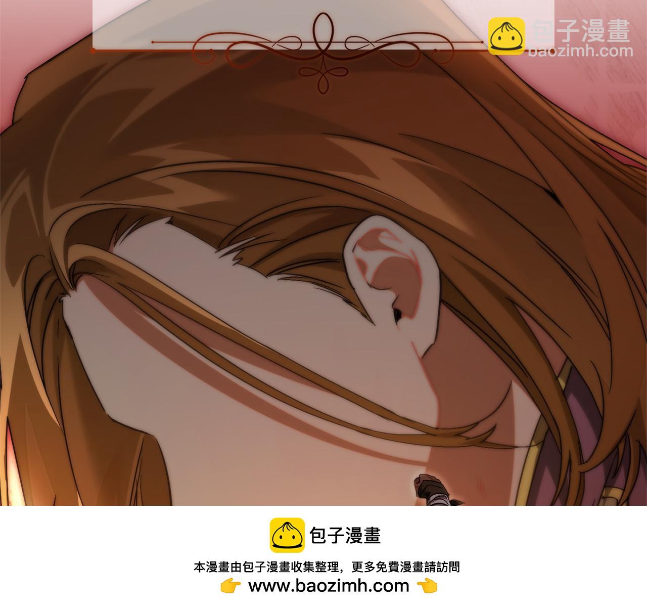 成爲伯爵家的廢物 - 第147話 又是演技爆棚的一天(2/4) - 7