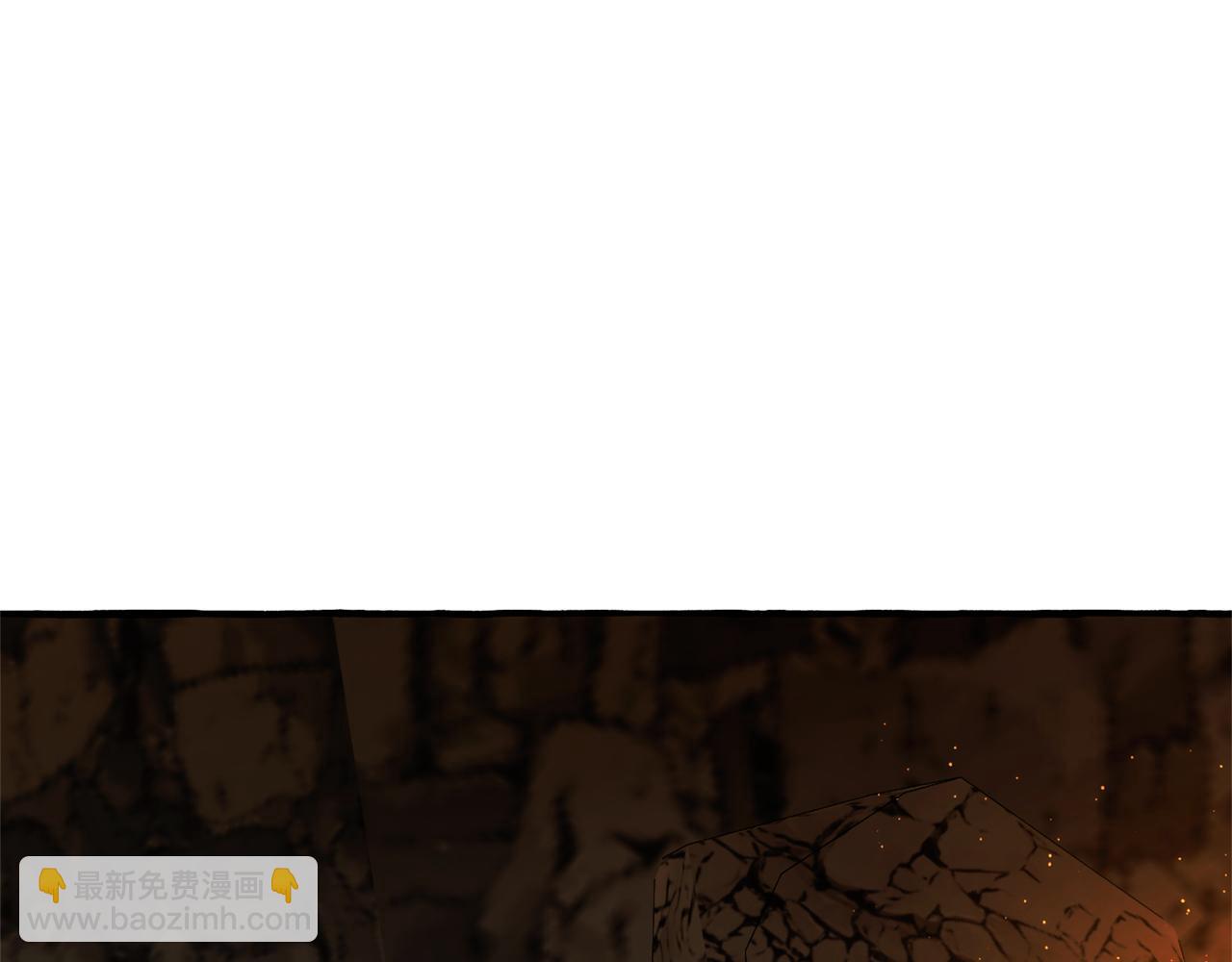 成爲伯爵家的廢物 - 第147話 又是演技爆棚的一天(2/4) - 5