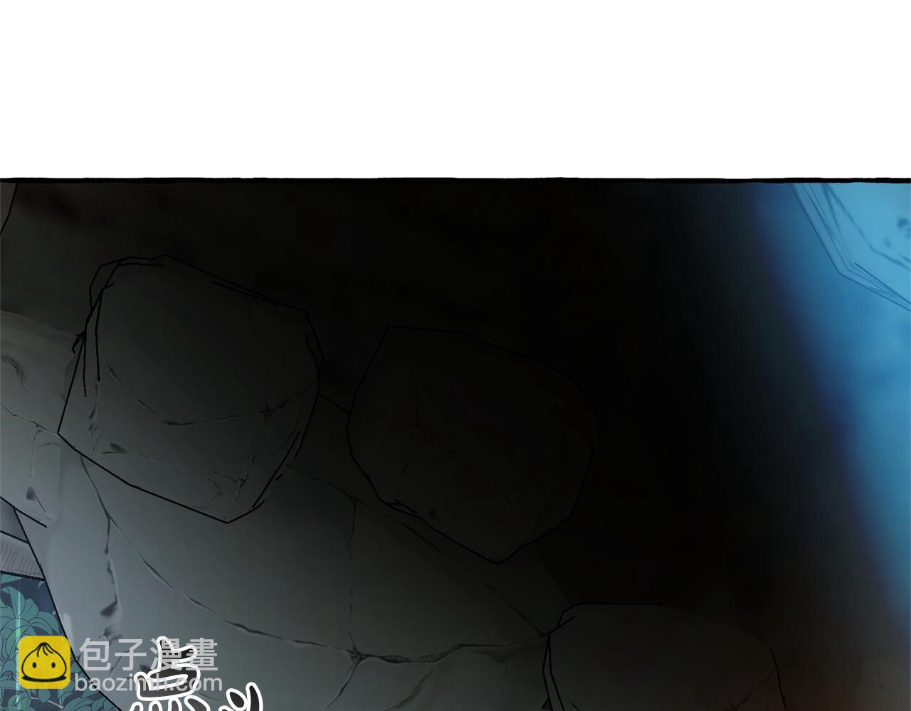 成爲伯爵家的廢物 - 第147話 又是演技爆棚的一天(2/4) - 4