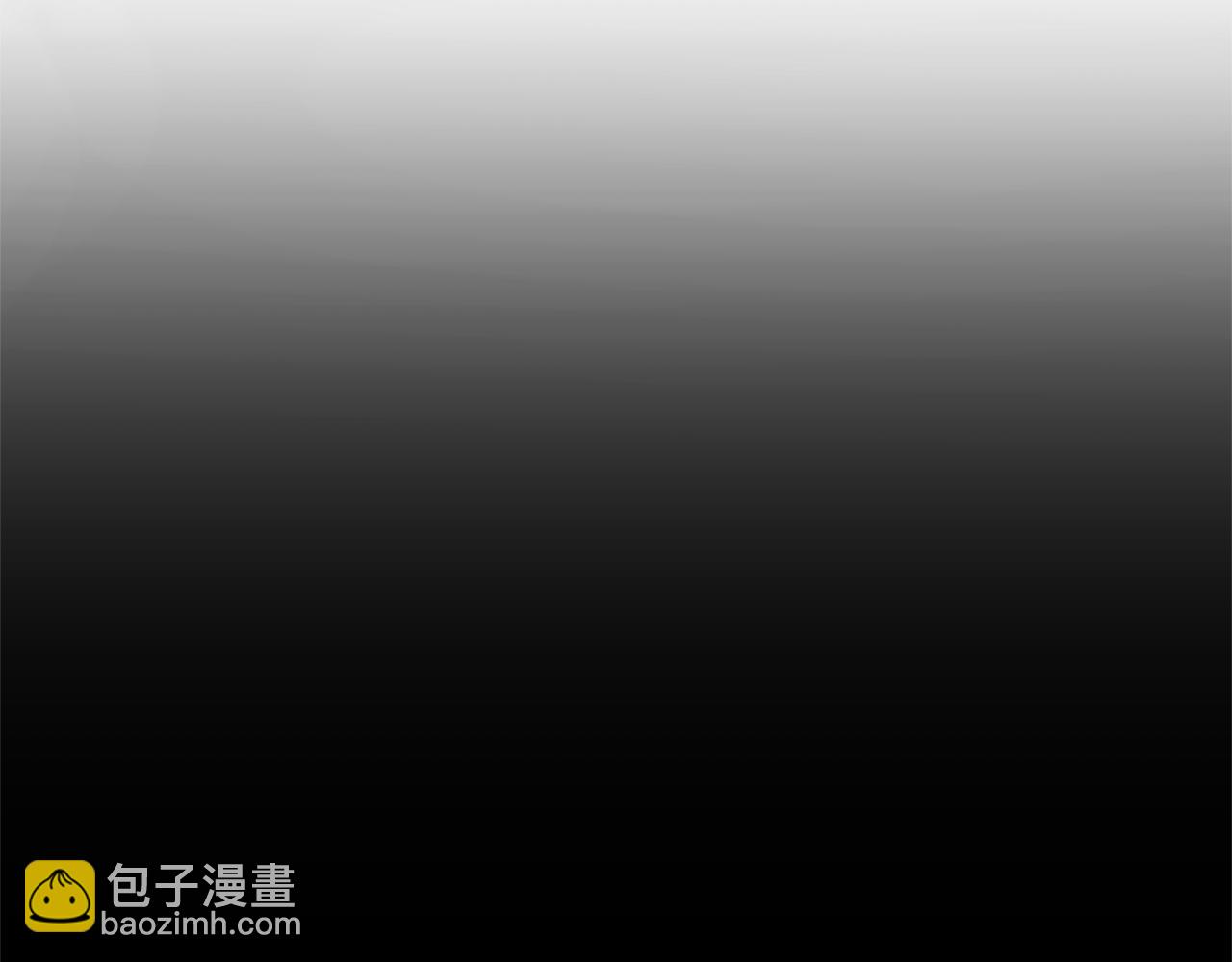 成爲伯爵家的廢物 - 第147話 又是演技爆棚的一天(2/4) - 1