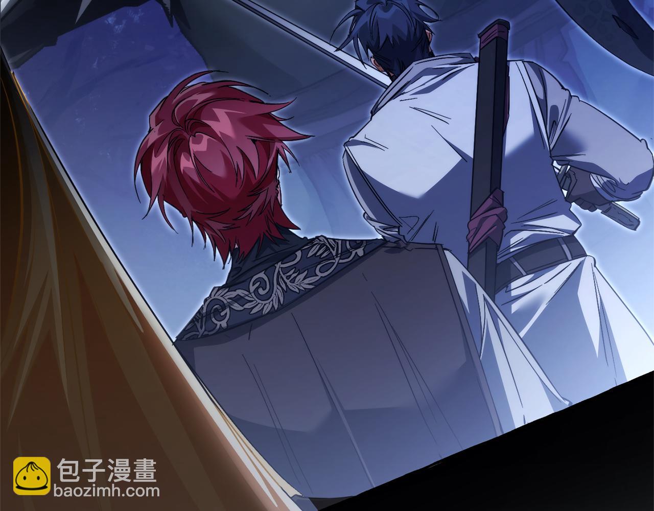 成爲伯爵家的廢物 - 第151話 尋找地之力(3/5) - 4