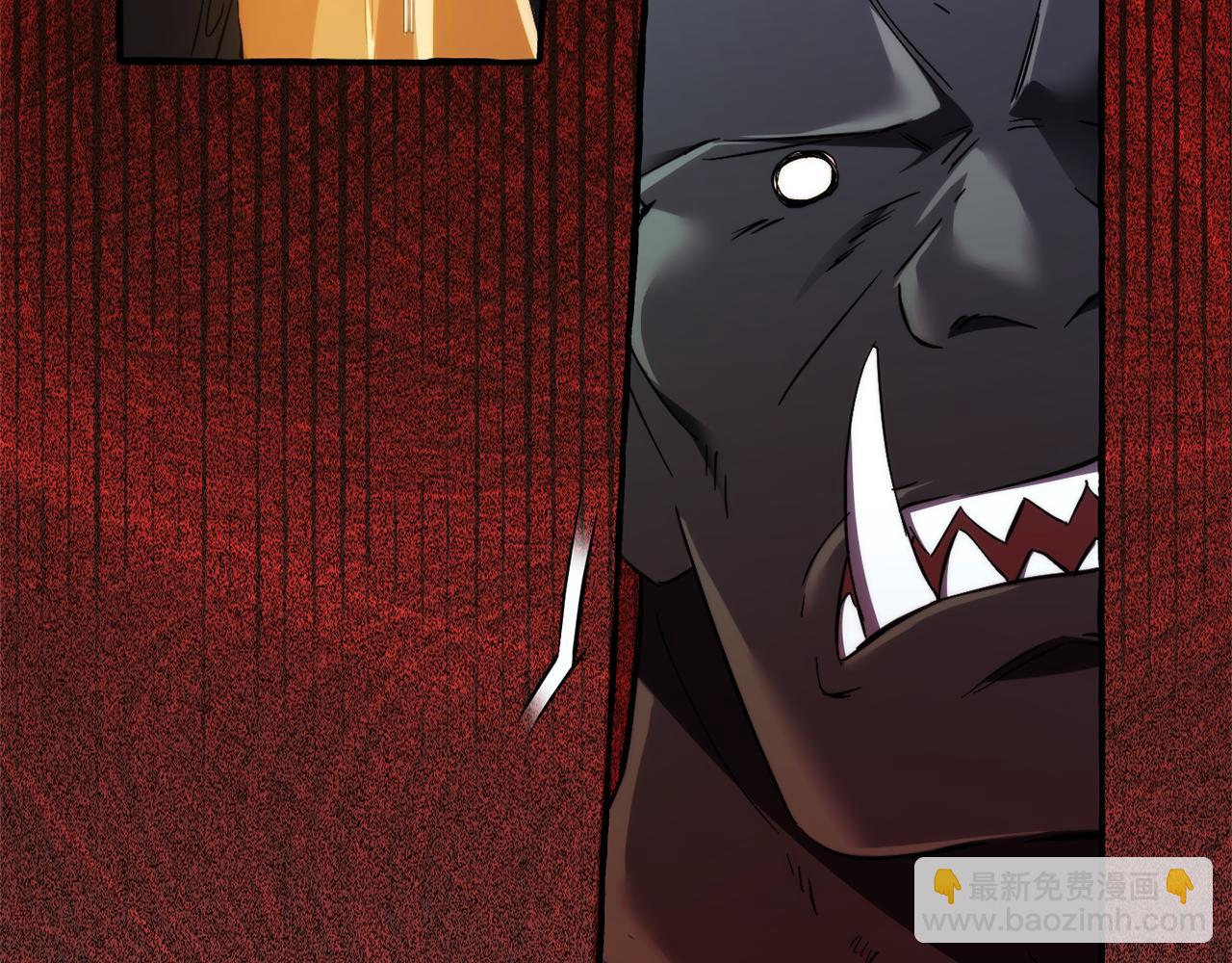 成爲伯爵家的廢物 - 第151話 尋找地之力(3/5) - 2