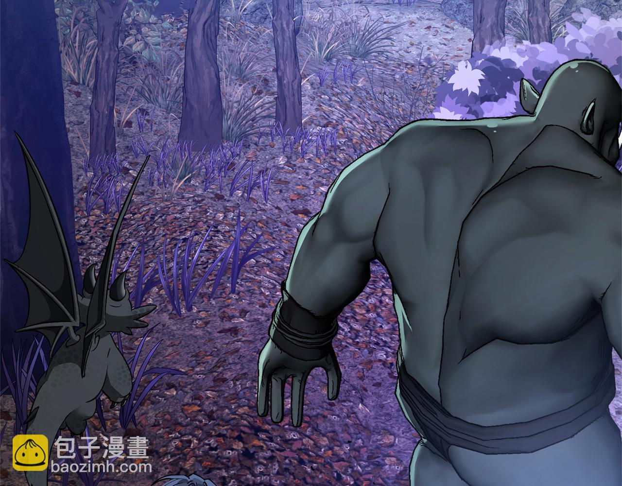 成爲伯爵家的廢物 - 第151話 尋找地之力(4/5) - 6