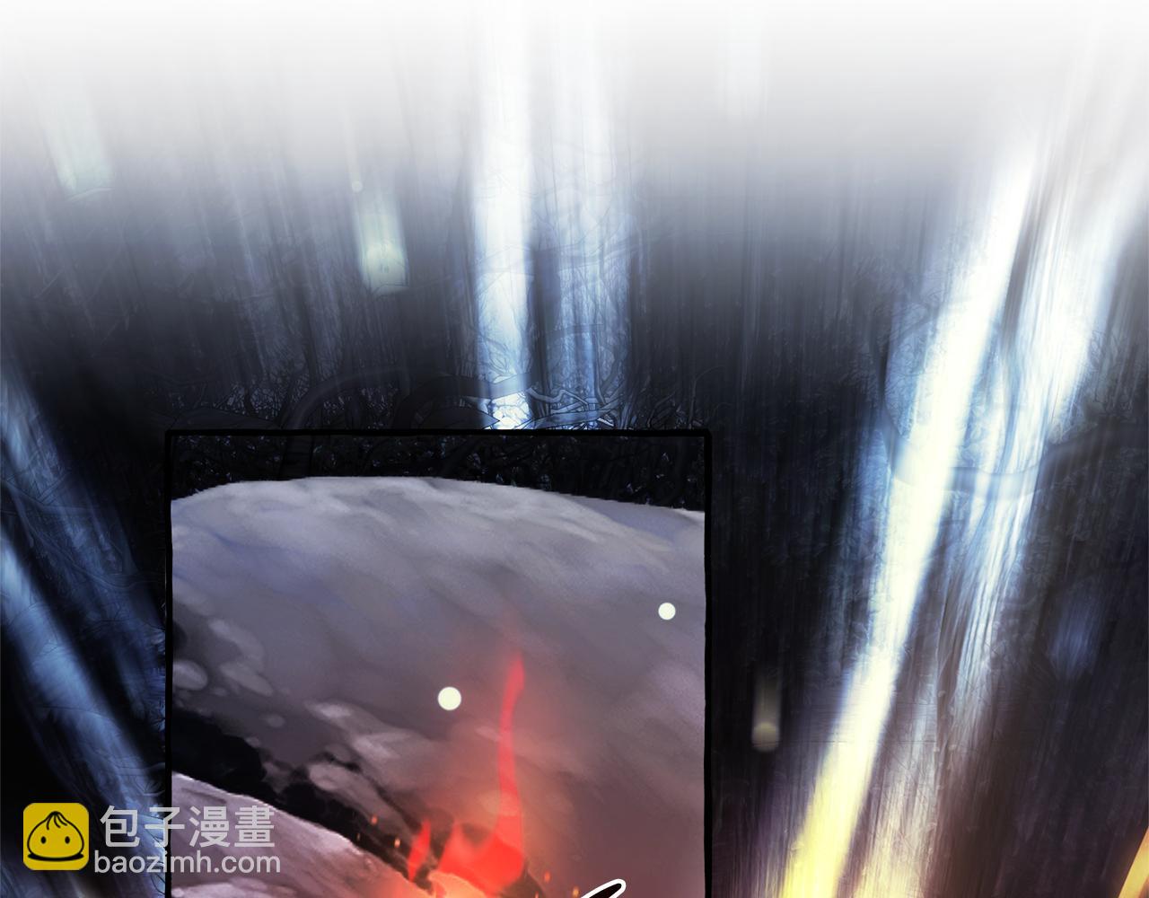 成爲伯爵家的廢物 - 第151話 尋找地之力(4/5) - 4