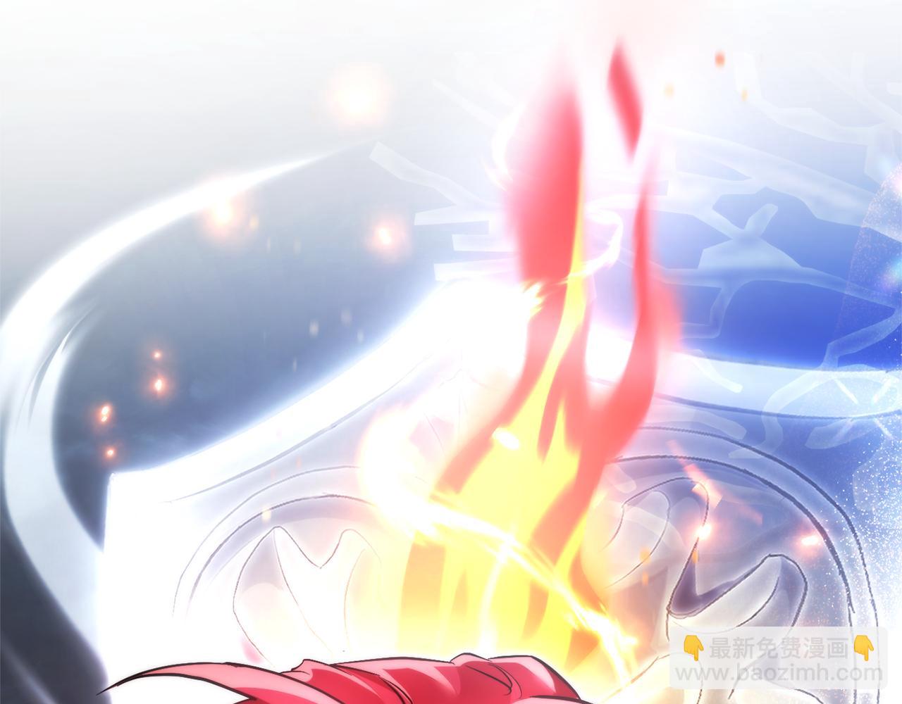 成爲伯爵家的廢物 - 第151話 尋找地之力(5/5) - 3