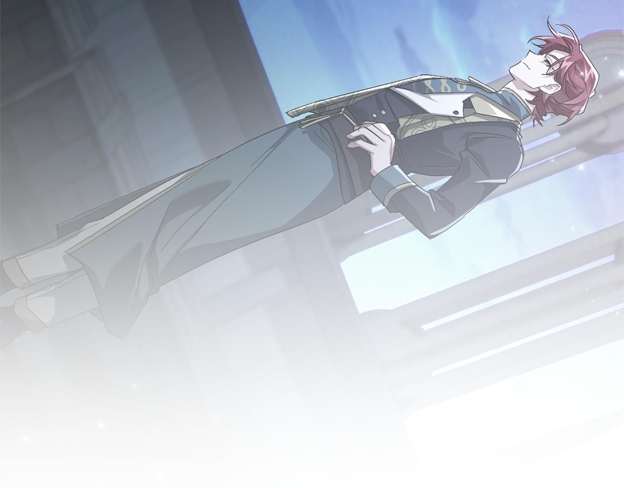 成爲伯爵家的廢物 - 第151話 尋找地之力(2/5) - 8