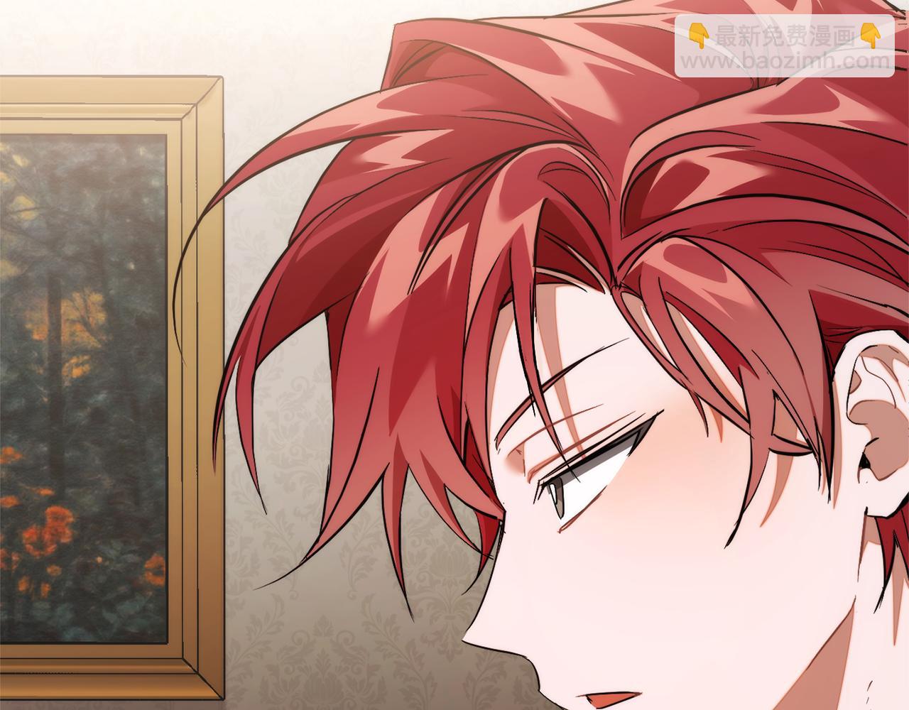 成爲伯爵家的廢物 - 第153話 爲了少爺要努力變強(3/5) - 6