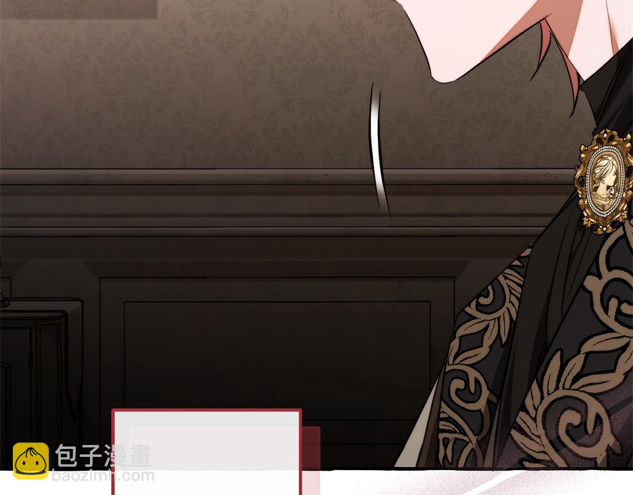 成爲伯爵家的廢物 - 第153話 爲了少爺要努力變強(3/5) - 7