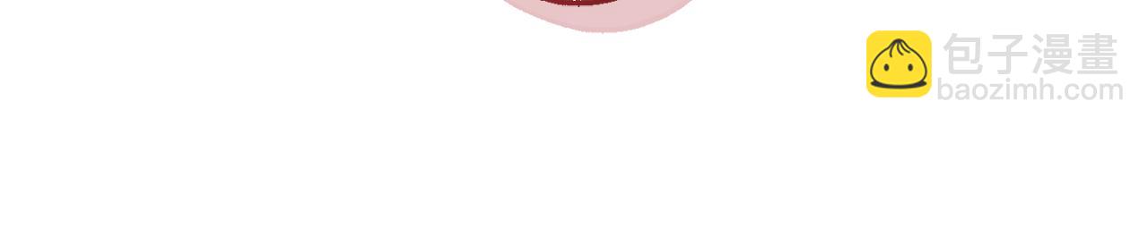 成爲伯爵家的廢物 - 第153話 爲了少爺要努力變強(1/5) - 3