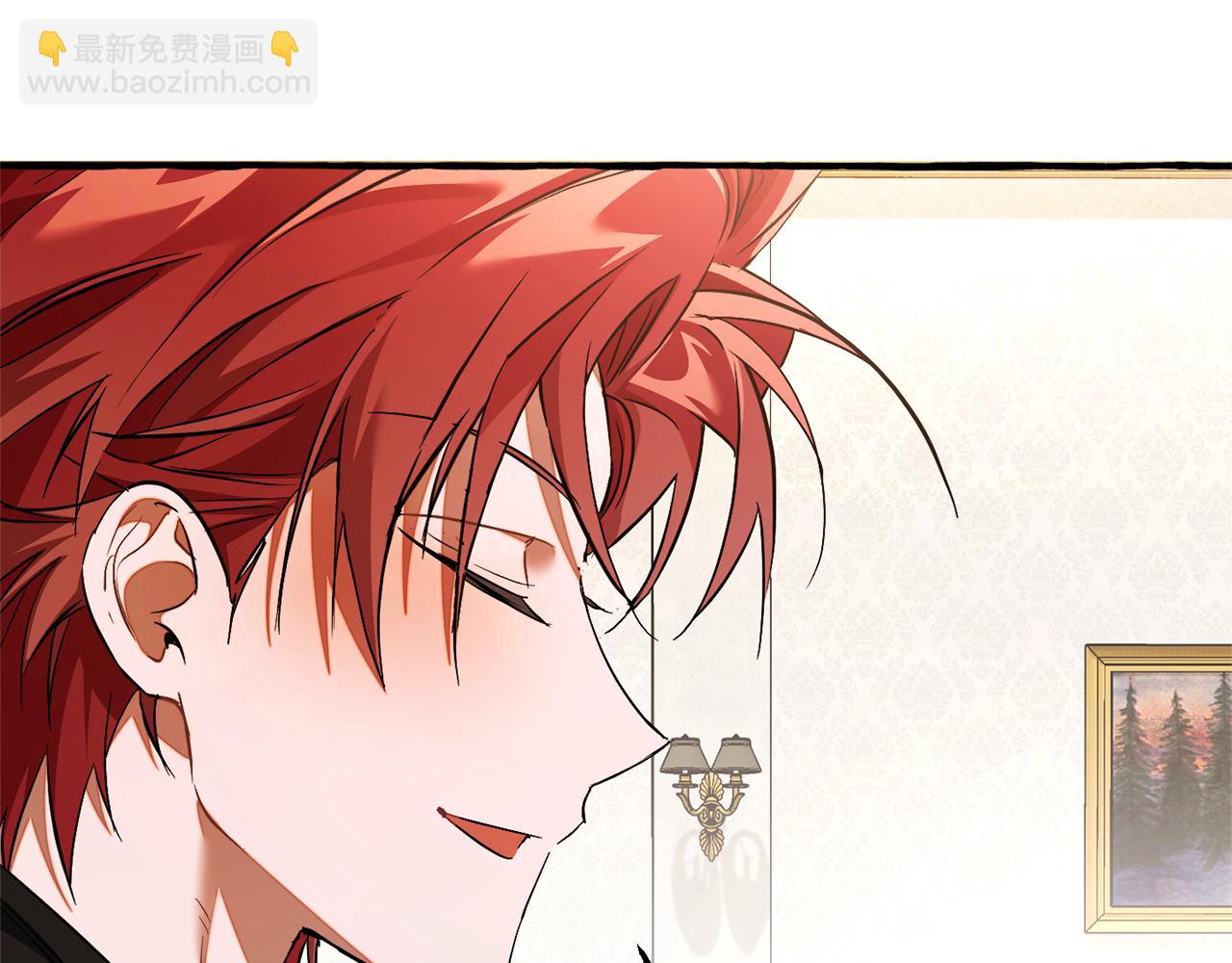 成爲伯爵家的廢物 - 第153話 爲了少爺要努力變強(3/5) - 6