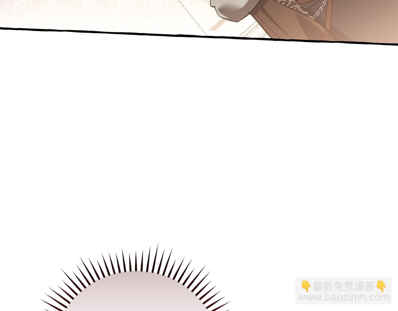 成爲伯爵家的廢物 - 第153話 爲了少爺要努力變強(3/5) - 4