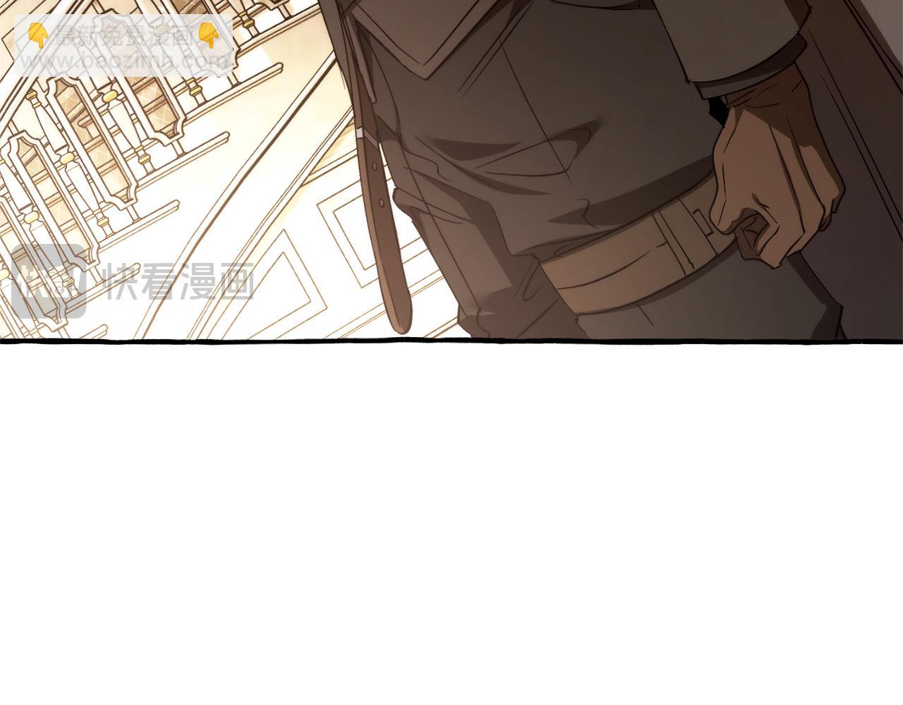 成爲伯爵家的廢物 - 第153話 爲了少爺要努力變強(3/5) - 4