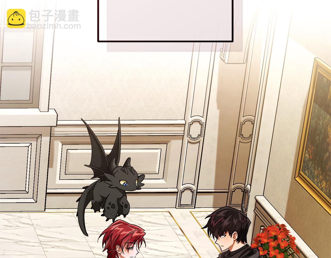 成爲伯爵家的廢物 - 第153話 爲了少爺要努力變強(3/5) - 7