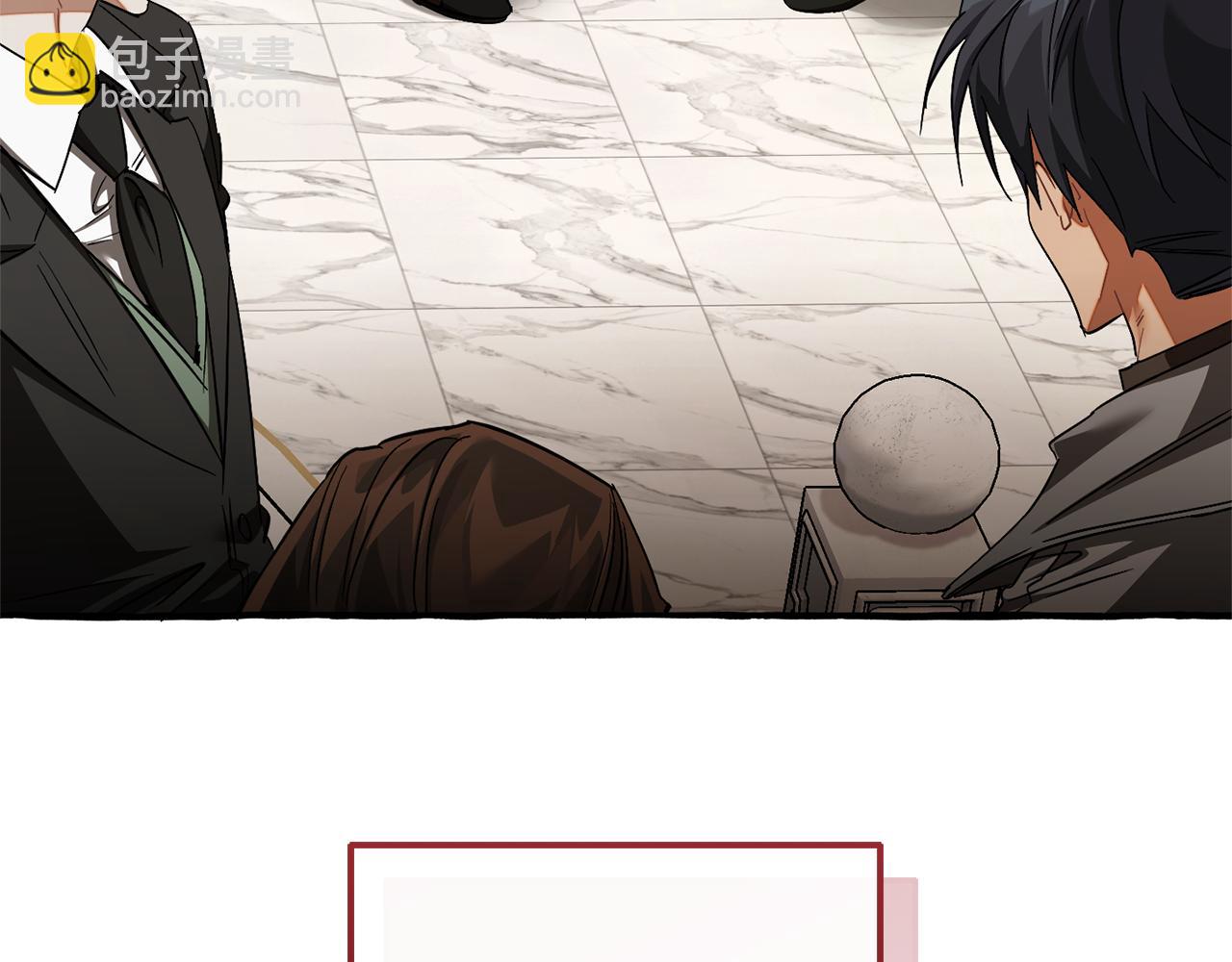 成爲伯爵家的廢物 - 第153話 爲了少爺要努力變強(3/5) - 1