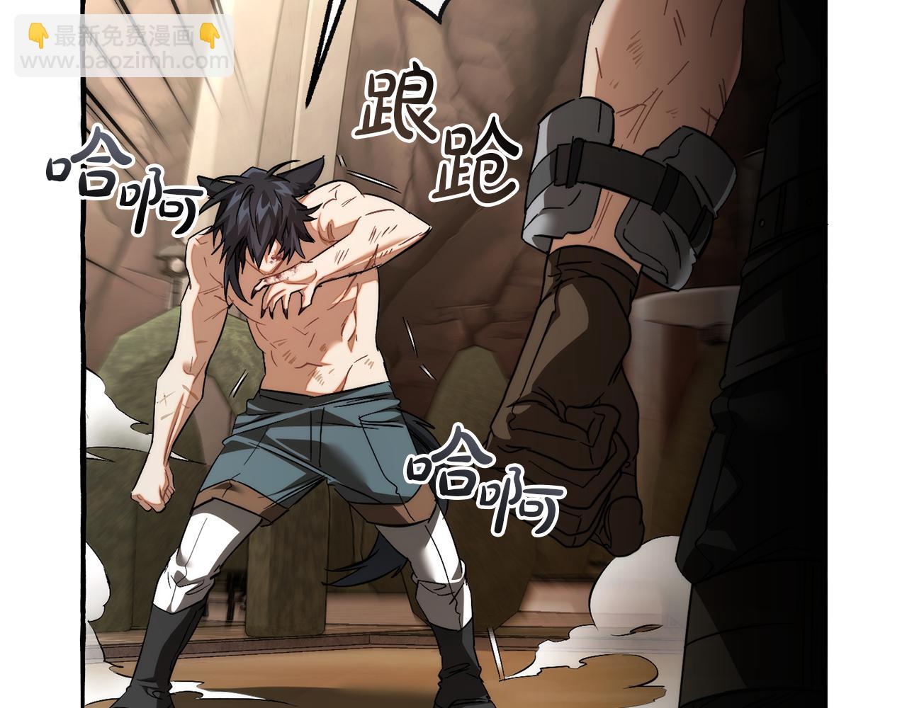 成爲伯爵家的廢物 - 第153話 爲了少爺要努力變強(3/5) - 2