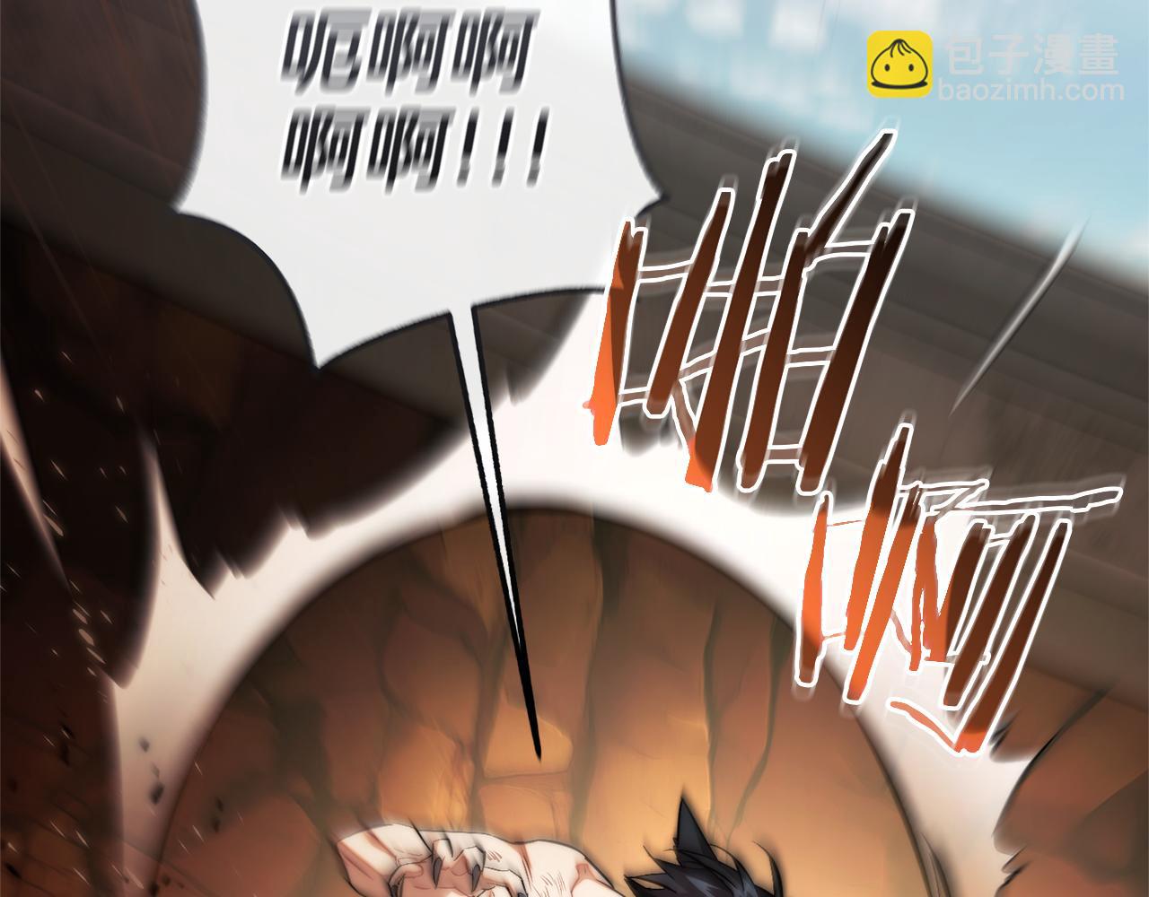 成爲伯爵家的廢物 - 第153話 爲了少爺要努力變強(4/5) - 6