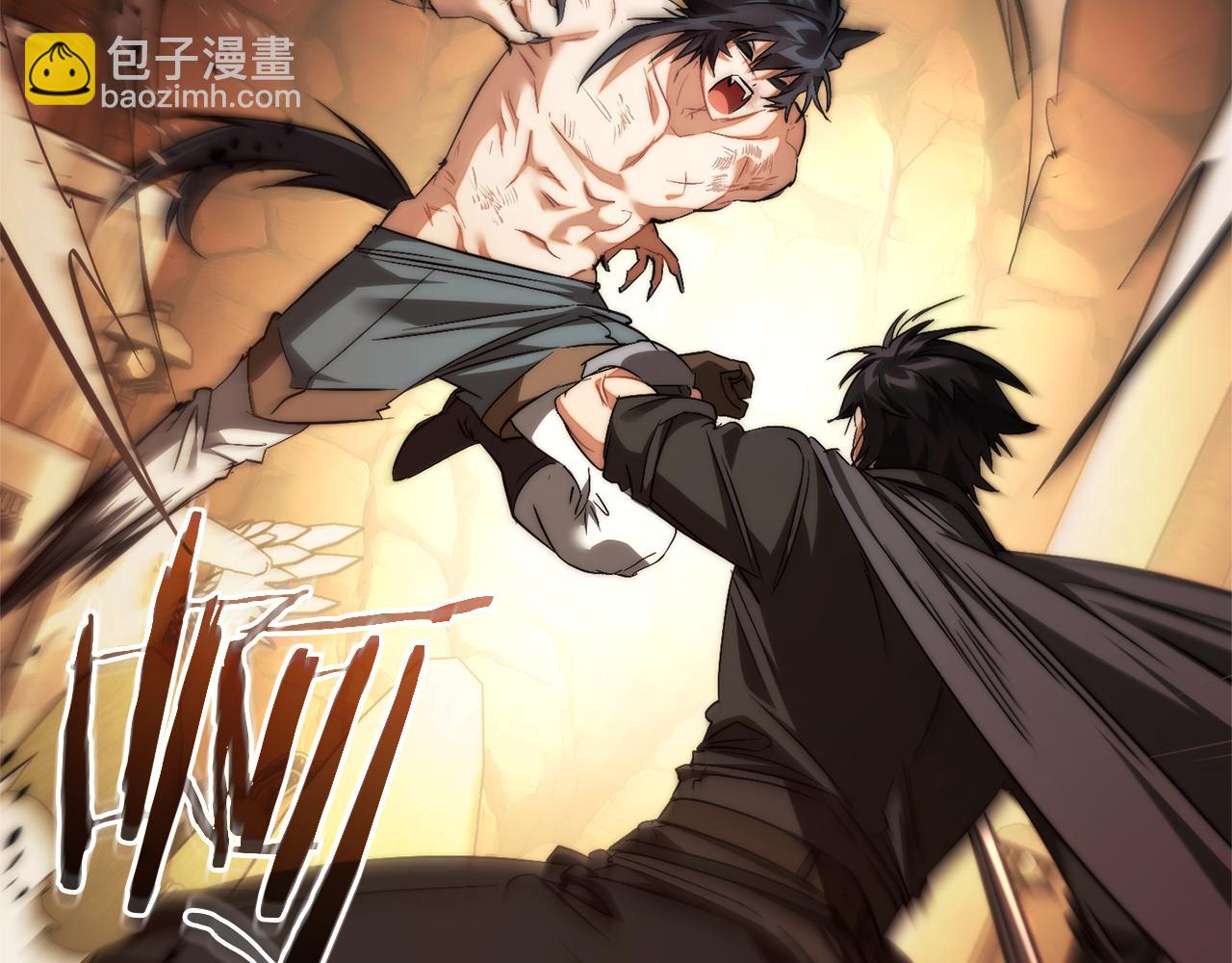 成爲伯爵家的廢物 - 第153話 爲了少爺要努力變強(4/5) - 7