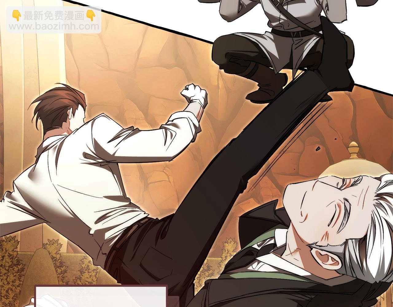 成爲伯爵家的廢物 - 第153話 爲了少爺要努力變強(4/5) - 2