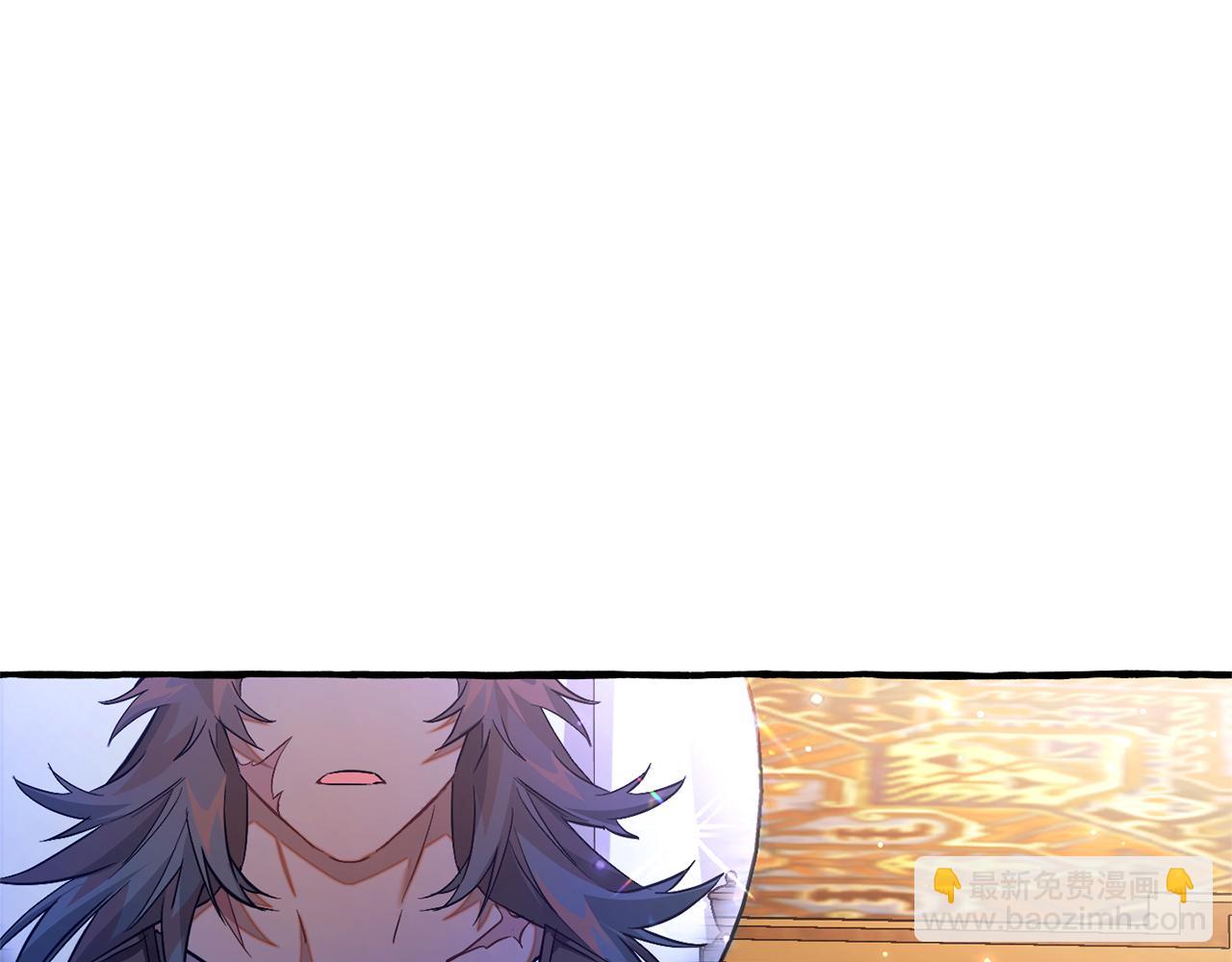 成爲伯爵家的廢物 - 第153話 爲了少爺要努力變強(4/5) - 8