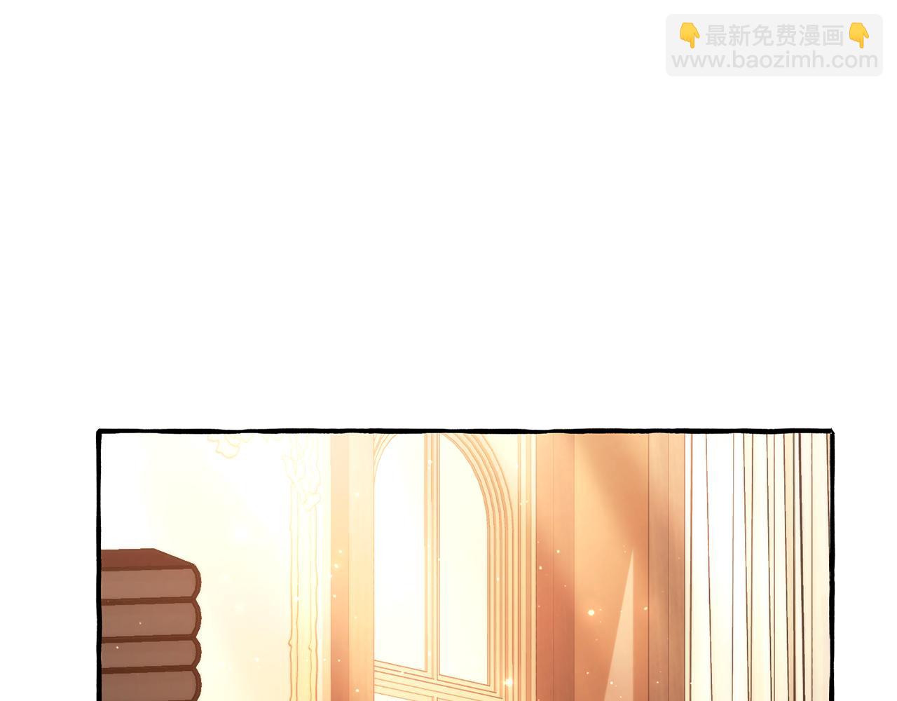 成爲伯爵家的廢物 - 第153話 爲了少爺要努力變強(4/5) - 3