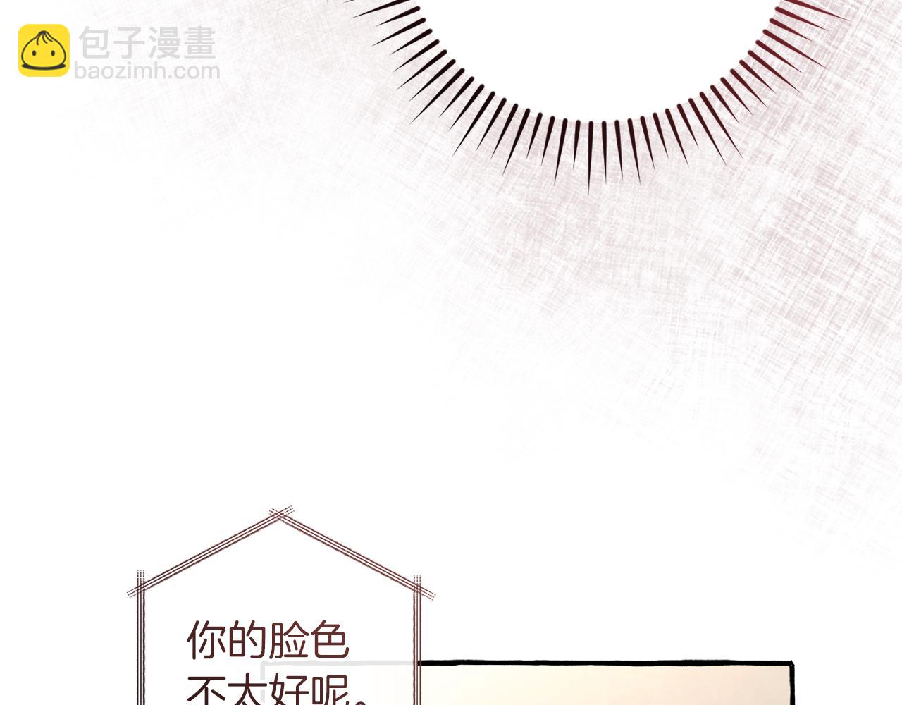 成爲伯爵家的廢物 - 第153話 爲了少爺要努力變強(5/5) - 3