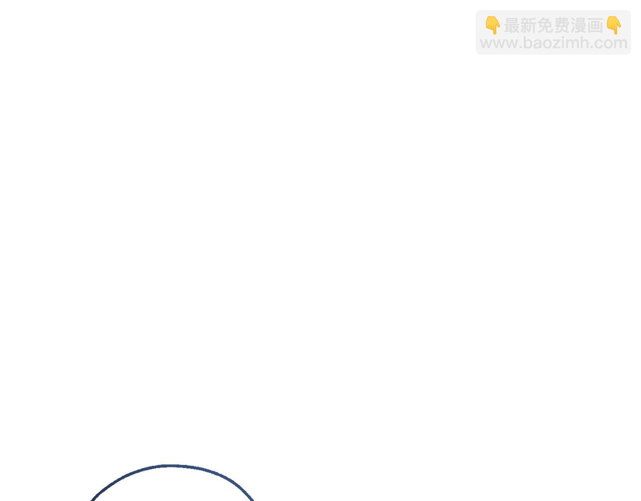 成爲伯爵家的廢物 - 第153話 爲了少爺要努力變強(1/5) - 3