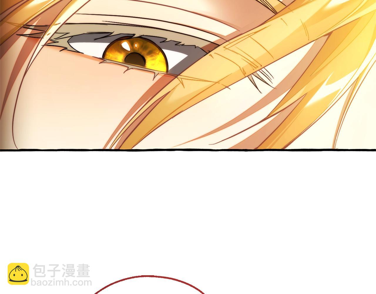 成爲伯爵家的廢物 - 第153話 爲了少爺要努力變強(1/5) - 4