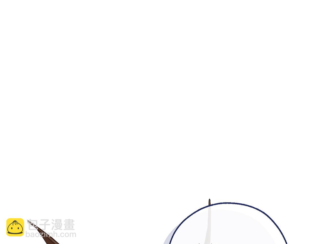 成爲伯爵家的廢物 - 第153話 爲了少爺要努力變強(1/5) - 4