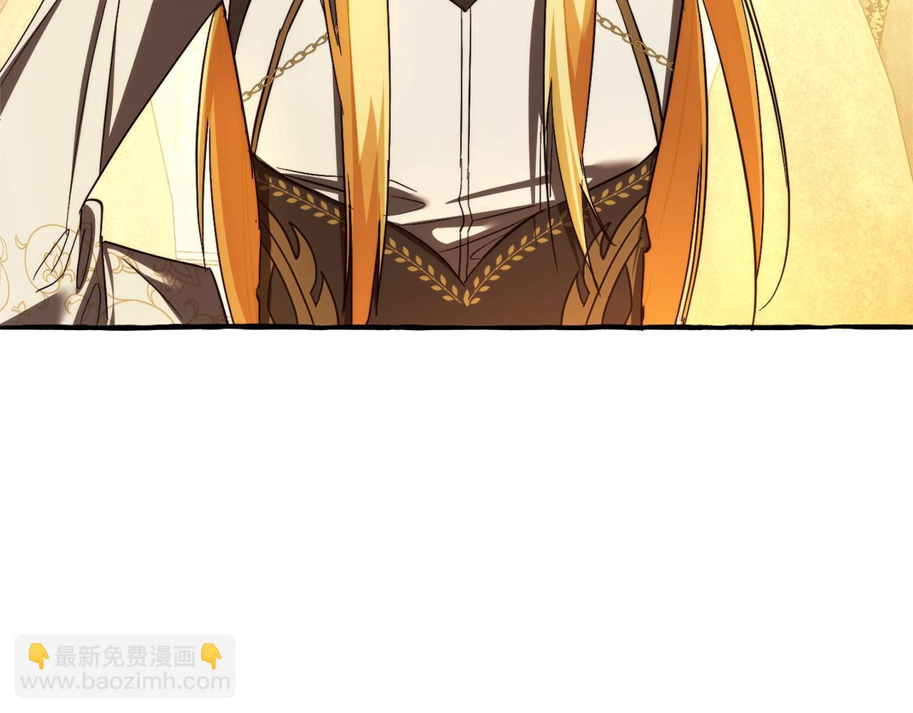 成爲伯爵家的廢物 - 第153話 爲了少爺要努力變強(1/5) - 7