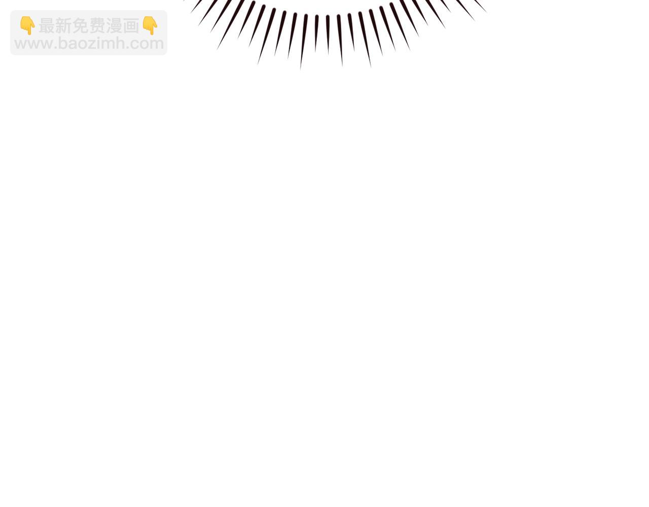 成爲伯爵家的廢物 - 第153話 爲了少爺要努力變強(2/5) - 6