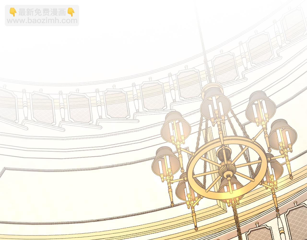 成爲伯爵家的廢物 - 第153話 爲了少爺要努力變強(2/5) - 5