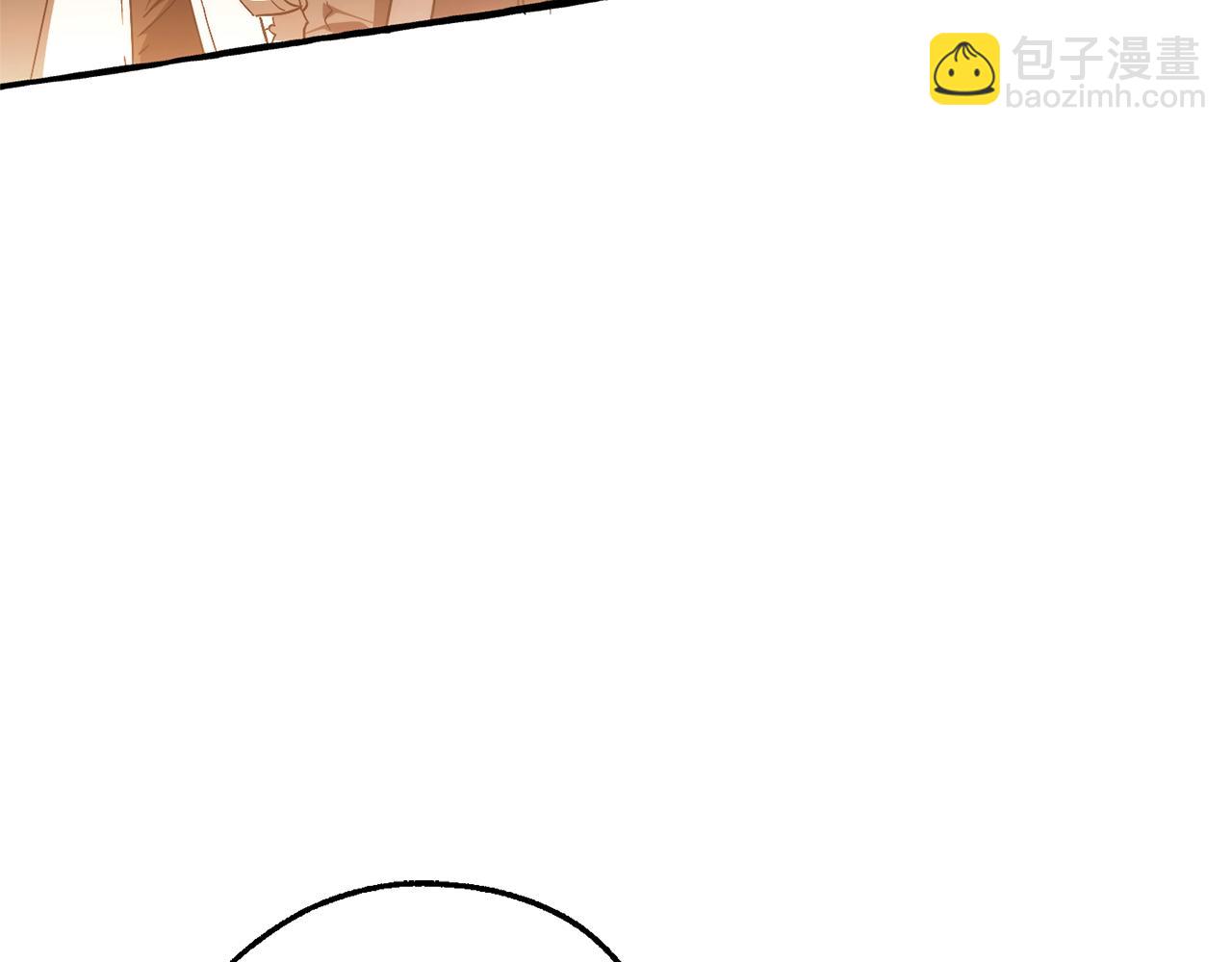 成爲伯爵家的廢物 - 第153話 爲了少爺要努力變強(2/5) - 1