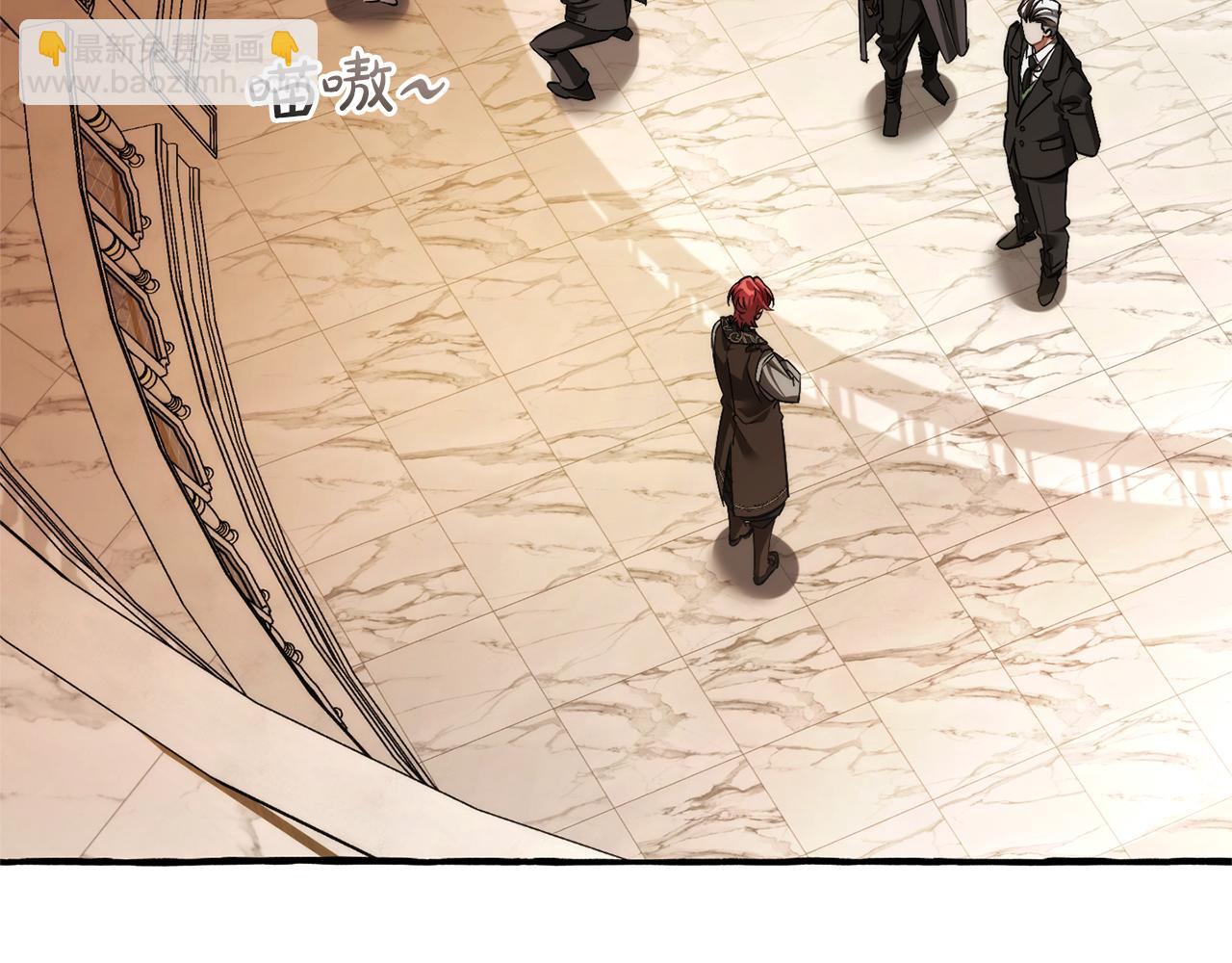 成爲伯爵家的廢物 - 第153話 爲了少爺要努力變強(2/5) - 5