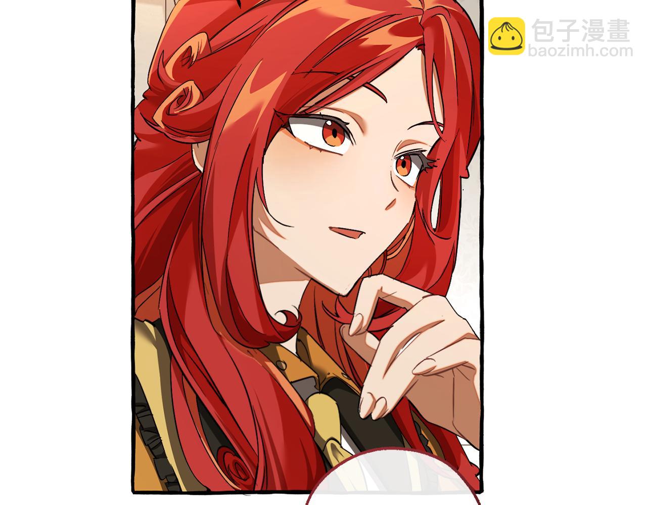 成爲伯爵家的廢物 - 第153話 爲了少爺要努力變強(2/5) - 6