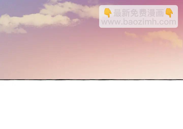 成爲伯爵家的廢物 - 第13話 我討厭兔子(3/4) - 8