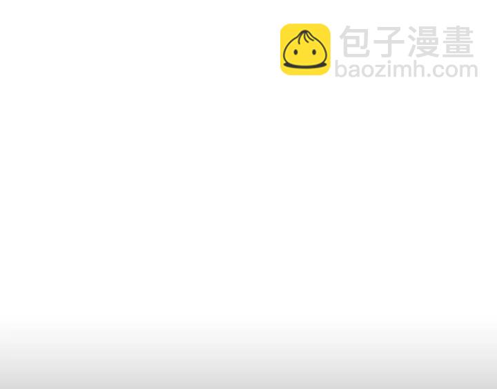 成爲伯爵家的廢物 - 第13話 我討厭兔子(3/4) - 7