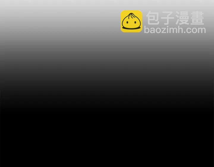 成爲伯爵家的廢物 - 第13話 我討厭兔子(3/4) - 8