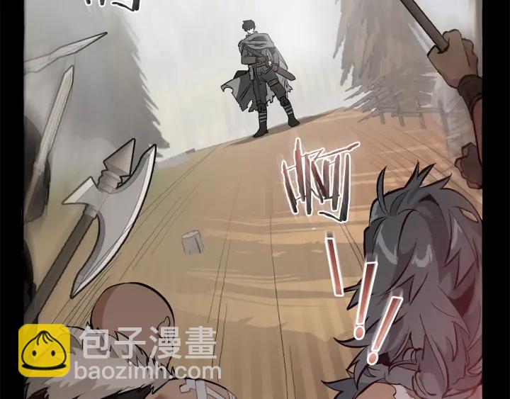 成爲伯爵家的廢物 - 第13話 我討厭兔子(3/4) - 2