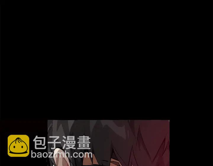 成爲伯爵家的廢物 - 第13話 我討厭兔子(3/4) - 4