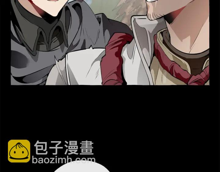 成爲伯爵家的廢物 - 第13話 我討厭兔子(3/4) - 8