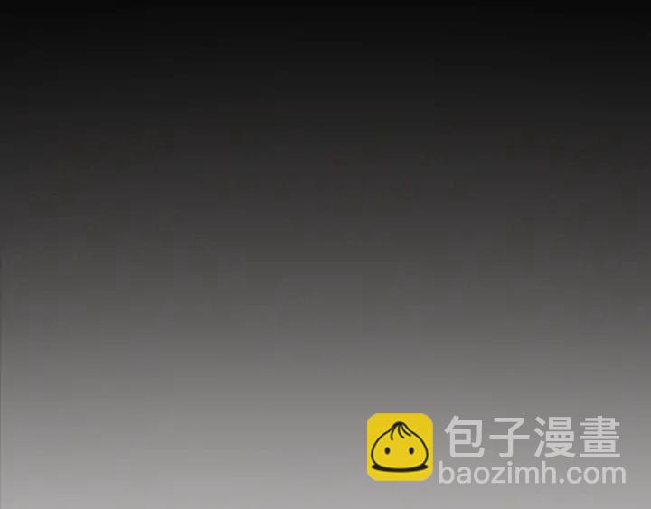 成爲伯爵家的廢物 - 第13話 我討厭兔子(3/4) - 3