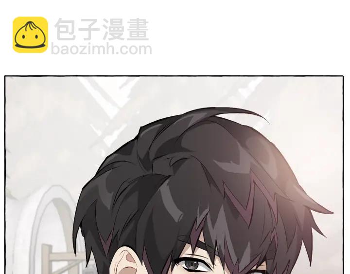 成爲伯爵家的廢物 - 第13話 我討厭兔子(3/4) - 5